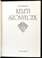 Ludmila Kybalová: Keleti szőnyegek. Bp., 1976., Corvina. Kiadói egészvászon-kötés, kiadói papír védő...