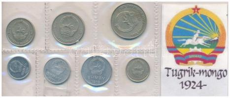 Mongólia 1970-1981. 1m-50m (7xklf) szuvenír forgalmi sor sérült tokban T:2,2- Mongolia 1970-1981. 1 ...