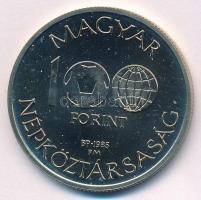 1985. 100Ft alpakka "Labdarúgó Világbajnokság 1986. - Mexikó térkép" T:BU