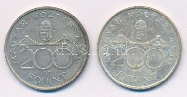 1994. 200Ft Ag "Deák" (2x) T:2 
Adamo F13