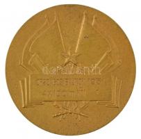 1951. "Országos bajnok 1951. - 4x100 m női I." kétoldalas, aranyozott Br díjérem eredeti tokban. Ebben az évben Egri Lenke, Rákhely Gyuláné, Bartha Lászlóné, Gyartmati Olga nyerték a magyar bajnoki címet ebben a versenyszámban. gyarmati Olga 1948-ban távolugrásban aranyérmet nyert az Olimpián, illetve az 1949-es Főiskolai Világbajnokságon két arany-, négy ezüst- és két bronzérmet szerzett. T:2