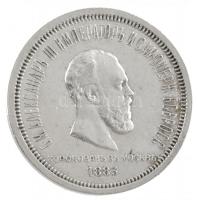 Orosz Birodalom 1883. 1R Ag "III. Sándor koronázása" (20,75g) T:2 kis ph. / Russian Empire...