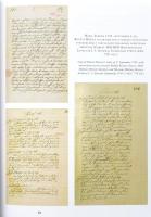 Pintér Zoltán Árpád: Fabriczy Kováts Mihály. Egy magyar huszártiszt két kontinensen. / Michael Fabri...