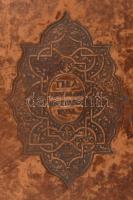 Nomenclator Ptolemaicus. Omnia locorum vocabula, quae in tota Ptolemaei Geographia occurrunt, contin...