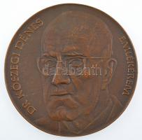 DN "Dr. Kőszegi Dénes Emlékérem" egyoldalas, öntött bronz emlékérem (128mm) T:1-