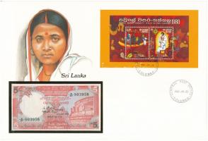 Srí Lanka 1982. 5R borítékban, alkalmi bélyeggel és bélyegzéssel T:I Sri Lanka 1982. 5 Rupees in envelope with stamps and cancellations C:UNC