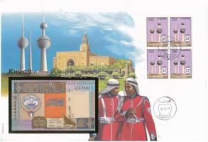 Kuvait 1968. 1/4D borítékban, alkalmi bélyeggel és bélyegzéssel T:I Kuwait 1968. 1/4 Dinar in envelope with stamps and cancellations C:UNC