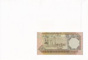 Líbia 1991. 1/4D felbélyegzett borítékban, bélyegzéssel T:I Libya 1991. 1/4 Dinar in envelope with s...