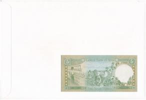 Szíria 1988. 5P borítékban, alkalmi bélyeggel és bélyegzéssel T:I 
Syria 1988. 5 Pounds in envelope...
