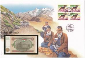 Tádzsikisztán 1994. 1R borítékban, alkalmi bélyeggel és bélyegzéssel T:I Tajikistan 1994. 1 Ruble in envelope with stamps and cancellations C:UNC
