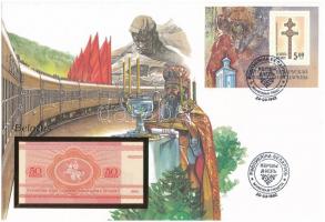 Fehéroroszország 1992. 50k felbélyegzett borítékban, bélyegzéssel T:I Belarus 1992. 50 Kapeek in envelope with stamp and cancellation C:UNC