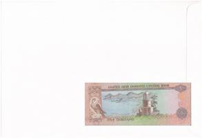 Egyesült Arab Emirátusok 1995. 5D borítékban, alkalmi bélyeggel és bélyegzéssel T:I 
United Arab Em...