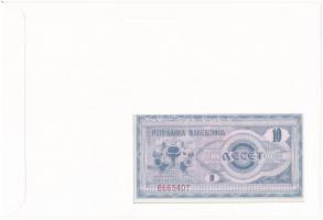 Macedónia 1992. 100D borítékban, alkalmi bélyeggel és bélyegzéssel T:I 
Macedonia 1992. 100 Dinar i...