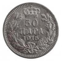 Szerbia 1915. 50p Ag I. Péter T:2 kis patina Serbia 1915. 50 Para Ag Peter I C:XF small patina Krause KM#24.3