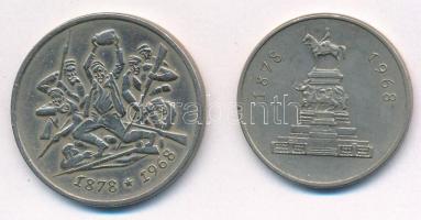 Bulgária 1969. 1L Cu-Ni + 2L Cu-Ni Felszabadulás a török uralom alól forgalmi emlékérmék T:2,2- Bulgaria 1969. 1 Lev Cu-Ni + 2 Leva Cu-Ni Liberation from Turks circulating commemorative coins C:XF,VF Krause KM#76, KM#77