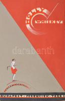 cca 1930 Gottschlig likőr reklám plakát terv, akvarell, papír, 39x26 cm, Galambos Margit (?-?) jelze...