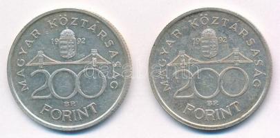 1992. 200Ft Ag "MNB" (2x) T:1-,2 patina
Adamo F13