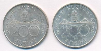 1994. 200Ft Ag "Deák" (2x) T:1-,2 patina
Adamo F13.1