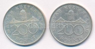 1994. 200Ft Ag "Deák" (2x) T:1-,2 patina
Adamo F13.1