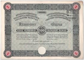 Budapest 1929. Részvénytársaság Villamos és Közlekedési Vállalatok Számára részvénye 100P-ről, szelvényekkel, bélyegzéssel és szárazpecséttel T:II-