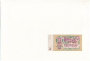 Szovjetunió 1961. 1R felbélyegzett borítékban, bélyegzéssel T:I Sovjet Union 1961. 1 Ruble in envelo...