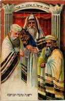 Boldog Újévet! Héber nyelvű zsidó újévi üdvözlőlap. Judaika / Jewish New Year greeting postcard with Hebrew text, Judaica. litho (vágott / cut)