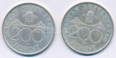 1994. 200Ft Ag "Deák" (2x) T:2 patina 
Adamo F13.1