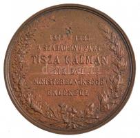 Lóránfi Antal (1856-1927) 1885. A Szabadelvű Párt Tisza Kálmán tíz évi miniszterelnöksége emlékére k...