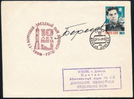 Georgij Beregovoj (1921-1995) szovjet űrhajós aláírása emlékborítékon / Signature of Georgiy Beregovoy (1921-1995) Soviet astronaut on cover
