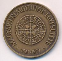 Csucs Viktória (1934-) 1979. Magyar Éremgyűjtők Egyesülete 1969-1979 kétoldalas bronz emlékérem (42,5mm) T:1- Adamo BP12