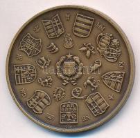 Csucs Viktória (1934-) 1979. "Magyar Éremgyűjtők Egyesülete 1969-1979" kétoldalas bronz em...