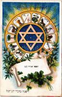1938 Boldog Újévet! Héber nyelvű zsidó újévi üdvözlőlap. Judaika / Jewish Art Nouveau New Year greeting postcard with Hebrew text, Judaica. litho