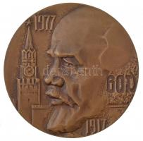 Képíró Zoltán (1944-1981) 1977. Lenin - 1917-1977 egyoldalas, bronz emlékérem, hátlapon gravírozva (60mm) T:1-