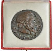 Csúcs Ferenc (1905-1999) ~1970. "Dr. Kosutány Tamás / A társadalmi munkáért - MÉTE" kétold...