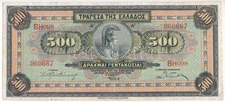 Görögország 1932. 500D T:III Greece 1932. 500 Drachmai C:F  Krause 102
