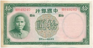 Kína 1937. 10Y T:I-  China 1937. 10 Yuan C:AU