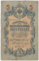 Orosz Birodalom 1909. 5R Szign.: Konshin T:III- Russian Empire 1909. 5 Rubles Sign.: Konshin C:VG Krause P#10