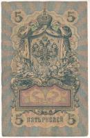 Orosz Birodalom 1909. 5R Szign.: Konshin T:III-
Russian Empire 1909. 5 Rubles Sign.: Konshin C:VG
...