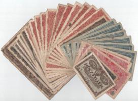 30db-os Korona bankjegytétel 1916 és 1923 között T:III,III-
