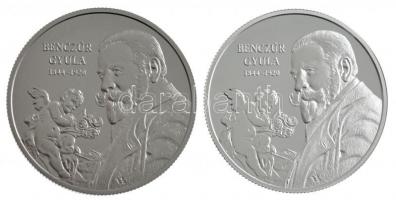 2019. 2000Ft Cu-Ni "Benczúr Gyula" + 10.000Ft Ag "Benczúr Gyula" tanúsítvánnyal,...