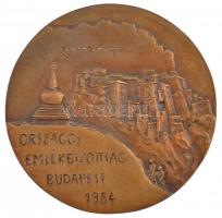 1984. "Kőrösi Csoma Sándor 1784-1842 / Országos Emlékbizottság Budapest 1984" kétoldalas b...