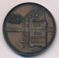 Fritz Mihály (1947-) 1984. Szeged felszabadulásának 40. évfordulója bronz emlékérem (42,5mm) T:1-