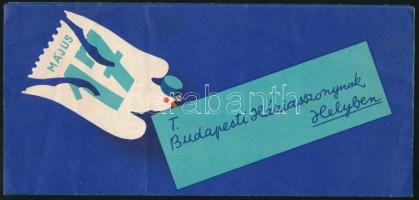 1939 Hutterer-Szappangyár 17-es meglepetés, kihajtható reklám prospektus