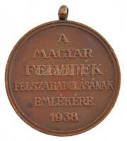 1938. "Felvidéki Emlékérem" bronz kitüntetés mellszalag nélkül T:2 
Hungary 1938. "U...
