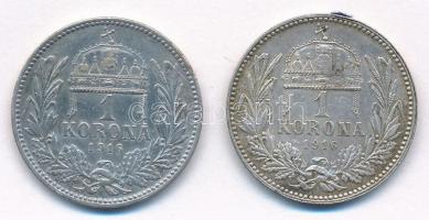 1916KB 1K Ag "Ferenc József" (2x) egyik fordított peremirattal T:1-,2 patina 
Adamo K5.1