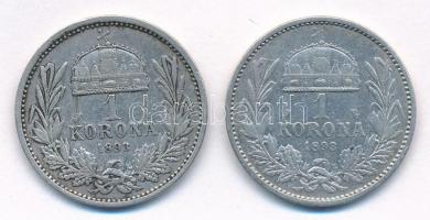 1893KB 1K Ag "Ferenc József" (2x) egyik fordított peremirattal T:2-,3
Adamo K5