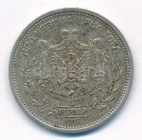 Montenegró 1912. 1P Ag "I. Miklós" (2x) T:2 polírozva Montenegro 1912. 1 Perper Ag "N...