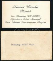 cca 1970 Cirill betűs névjegy Kádár Jánosnak címzett borítékban