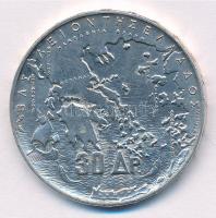 Görögország 1963. 30Dr Ag "Centenárium - 5 király" T:1- Greece 1963. 30 Drachmai Ag "...