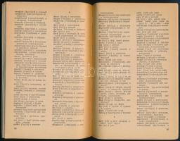 Wells, Herbert George: The Invisible Man. Moszkva, 1963, Viszsaja Skola. Angol nyelven, angol-orosz ...